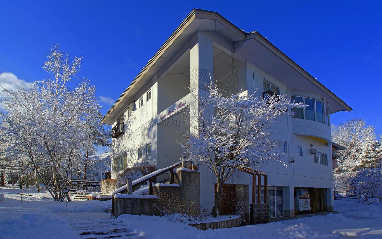 Pension Entre - Deux - Mers Hachimantai  Exterior foto